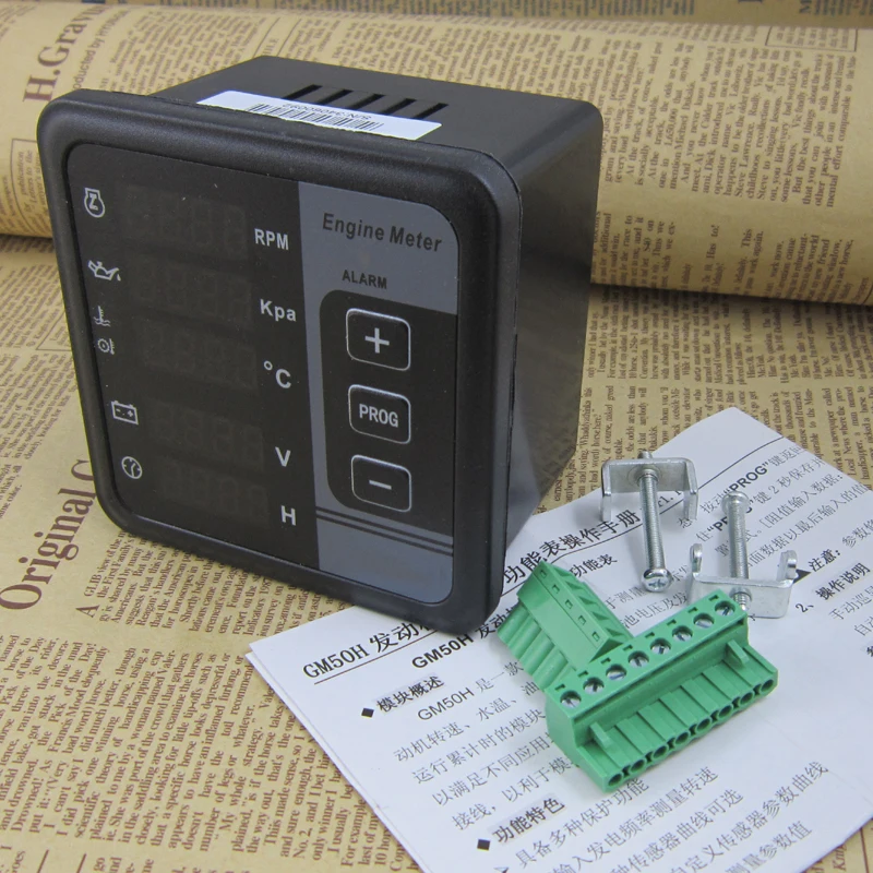 

Engine set GM50H warm water oil temperature oil pressure speed timing digital multi-function meter