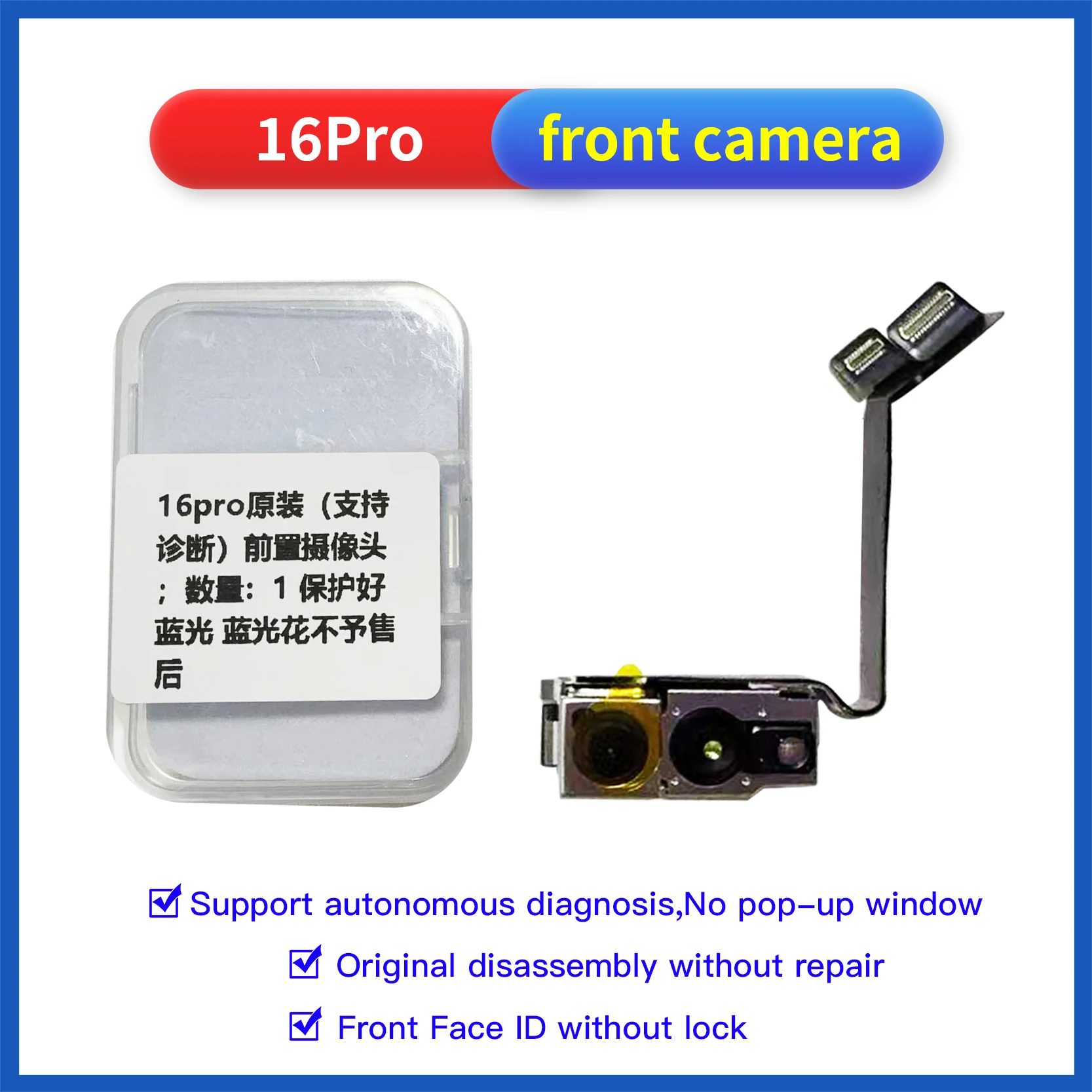 Self-diagnosis for iPhone 16Pro max 16PM 16Plus 17PRO Front camera