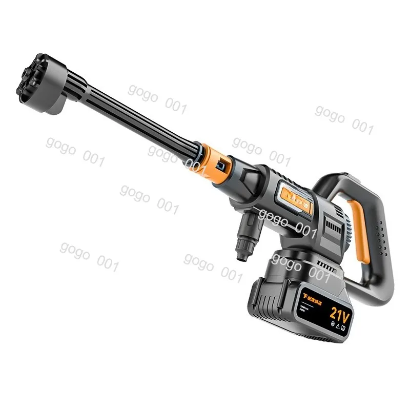 LD-DH01 Electric Car Wash Water Gun Household Portable Lithium Electric Car Washer Rechargeable