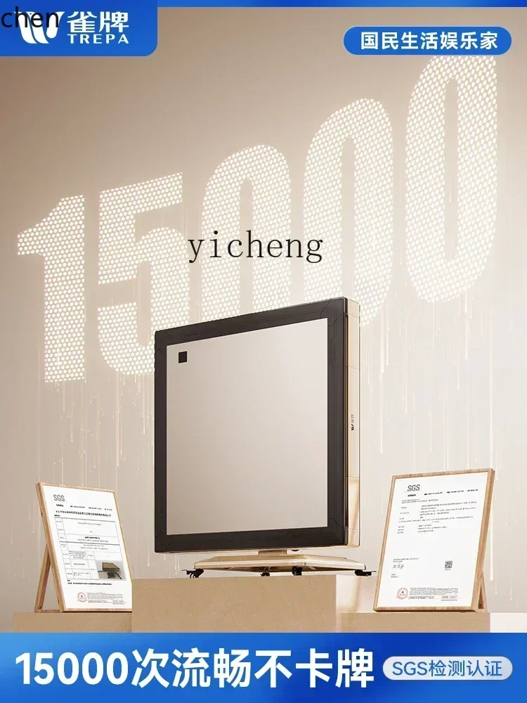 Intelligent Bass Mahjong Machine Heating Electric Folding Modern Mahjong Table Household