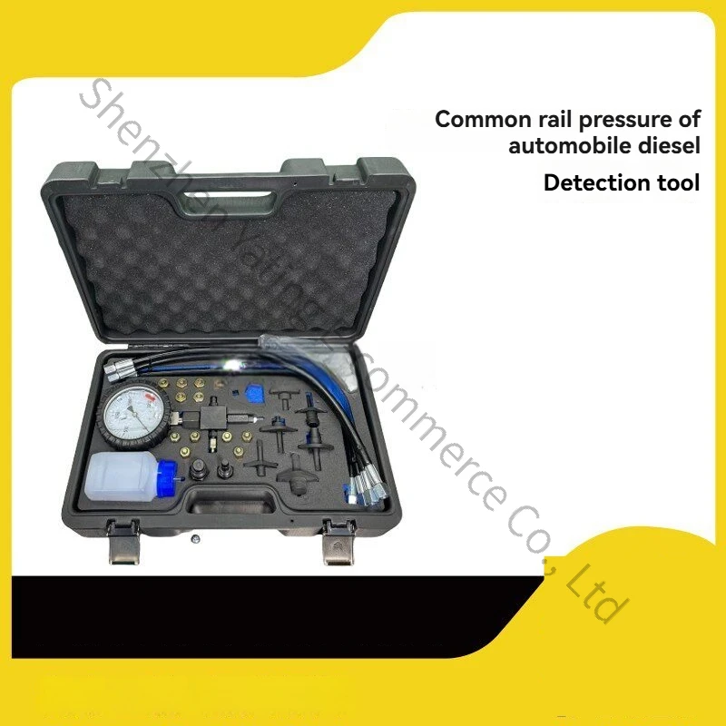 Automobile Diesel Common Rail Pressure Detection Tools Carbon Steel on-board Fuel Circuit Tester Boxed Set  random colors
