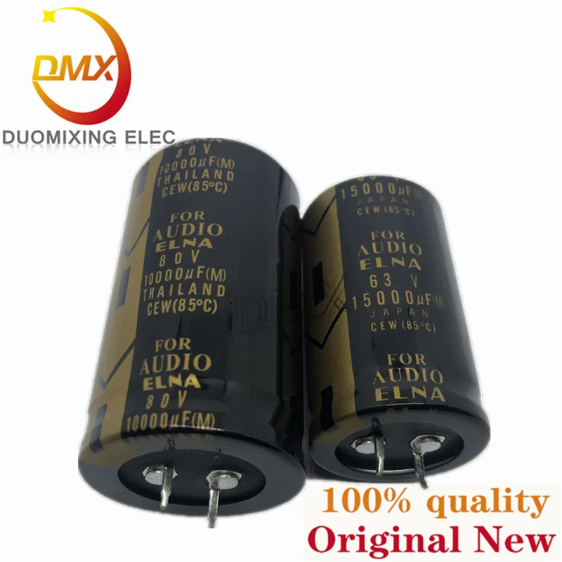 2PCS 100%New 80v15000UF 35*60MM 15000UF 80V 35*70MM 10000UF 15000UF Audio power amplifier fever filter electrolytic capacitor