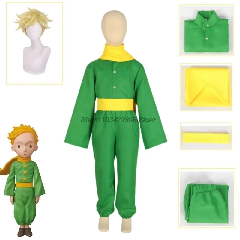 Anime The Little Small Prince Green Cosplay Costume Wig Halloween Carnival Outfits  Adults Kids Boys New Carnival Birthday Gift