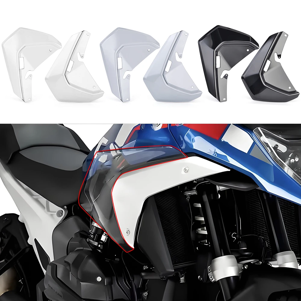 

ДЛЯ BMW R1300GS R1300 GS 2024 2025 2026 мотоциклетный двусторонний бак, боковой лобовое стекло, дефлектор ветра