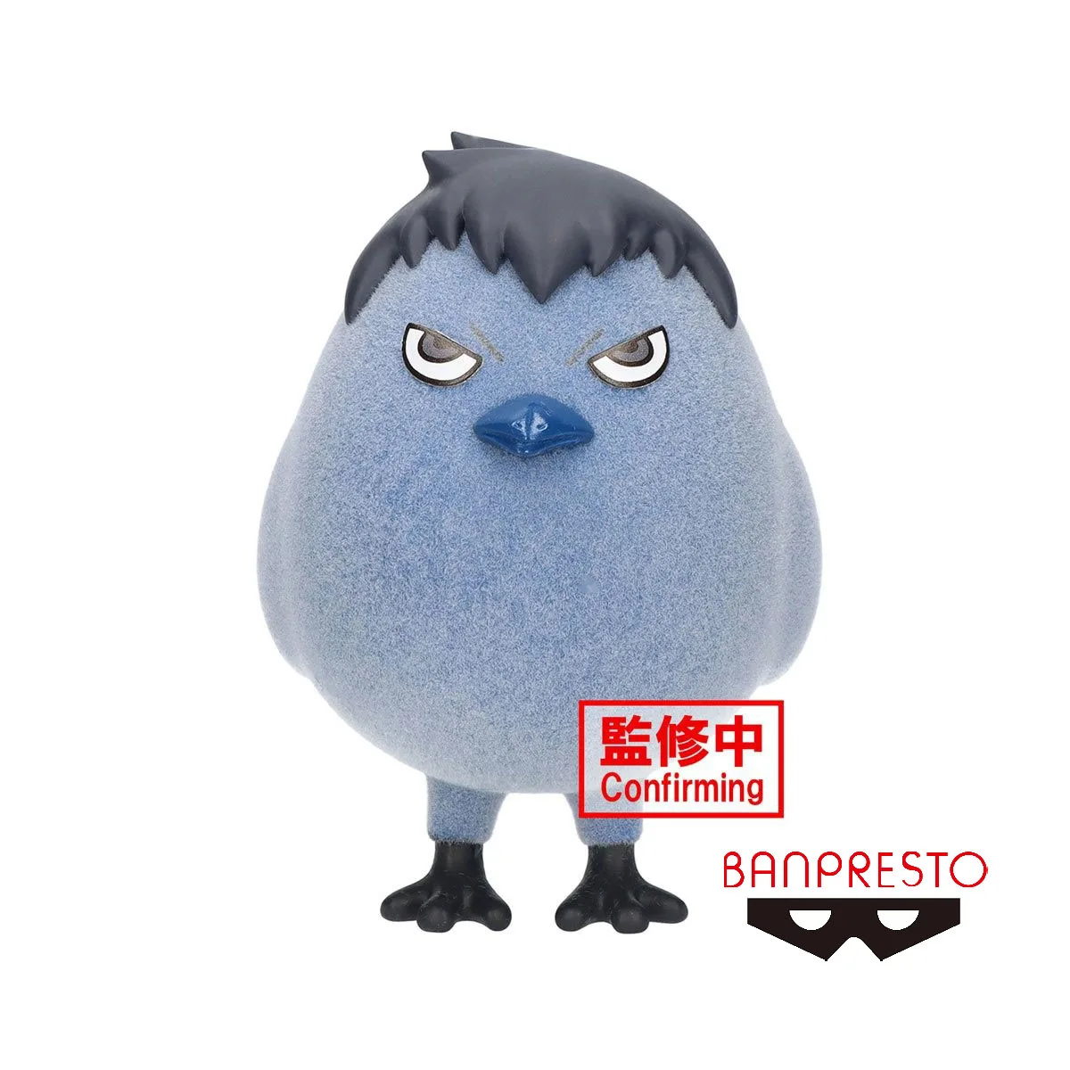 Banpresto Fluffy Puffy Haikyuu Kageyama Tobio Kagegarasu Original Anime Figure Action Figure Collection Series Model Toys