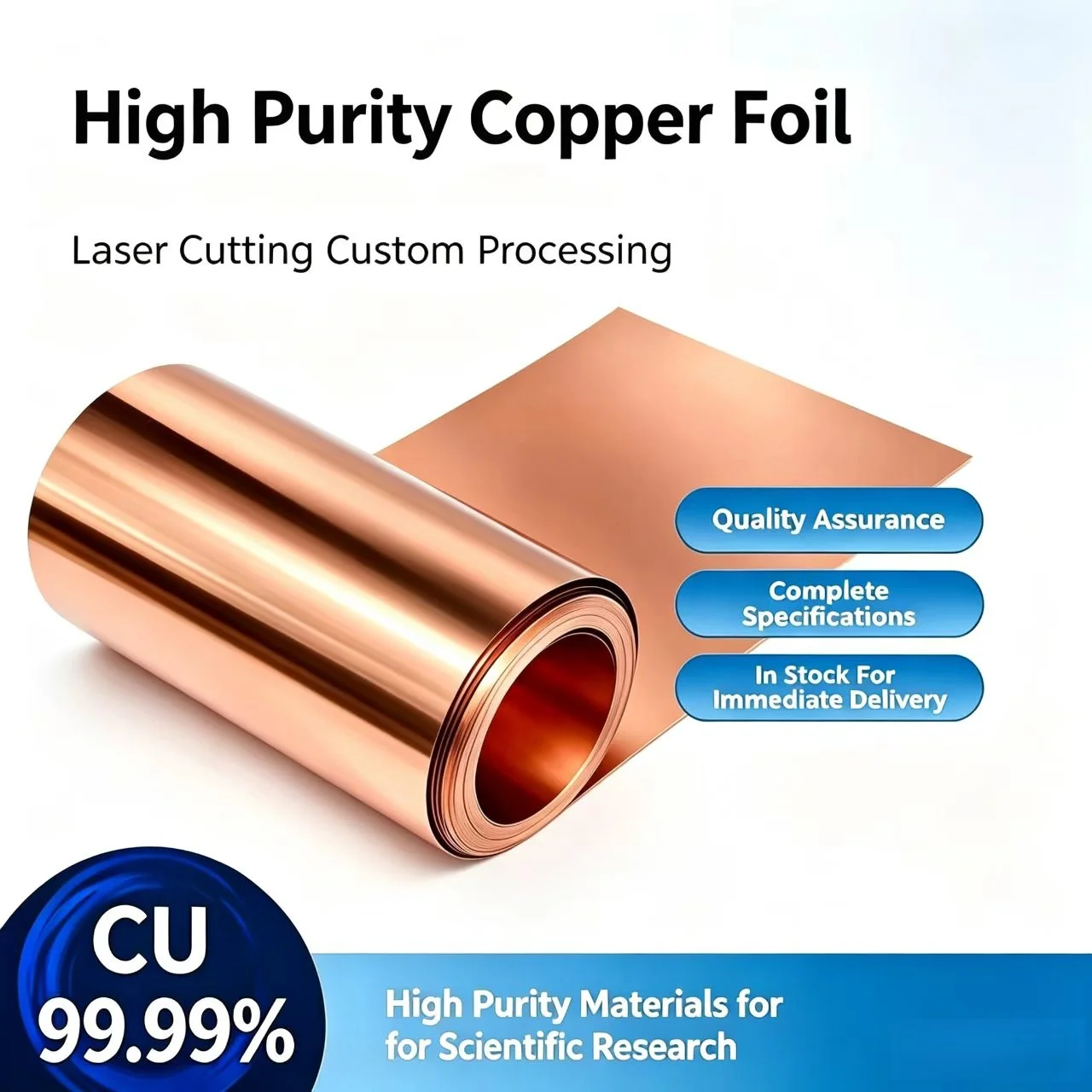 Ultra-Thin Electrolytic Copper Foil 4.5μm-0.5mm Cu99.99% High-Purity for Scientific Research Experiments
