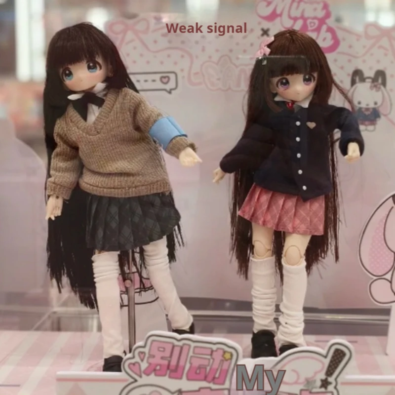 

Оригинальная серия Don't Touch My Bangs: коллекционная фигурка BJD 1/6 в слепой коробке, милая аниме-фигурка, загадочная коробка, подарок для девочек