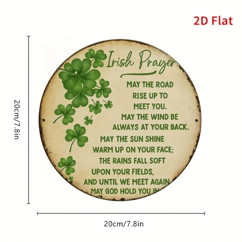 2D Flat, 1pc 1pcs Saint Brigid's Blessing Wall Decor - Rustic Celtic Cross & Shamrock Metal Sign with Irish Blessing, Durable Re