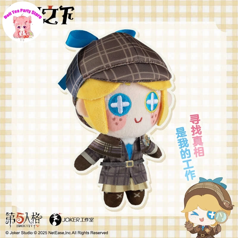 أنيمي Naib Subedar إيما وودز جوزيف ديسولنييه الهوية الخامس أفخم دمية تأثيري قلادة اللعب تأثيري الكرتون الدمى 13 سنتيمتر هدية #3