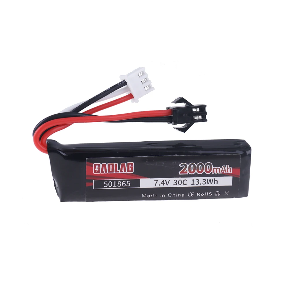 7.4v Lipo Battery for Water Gun 2s 7.4v 2000mAh 501865 battery for Mini Airsoft BB Air Pistol Electric Toys Guns Parts 1Pcs