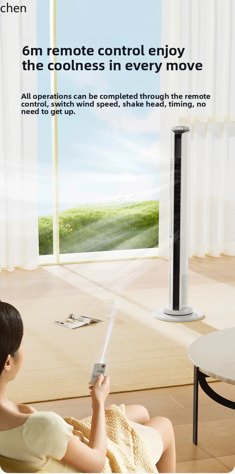 

Электрический напольный безлопастной вентилятор LXC для дома, ультратихий, вертикальный, для спальни и общежития