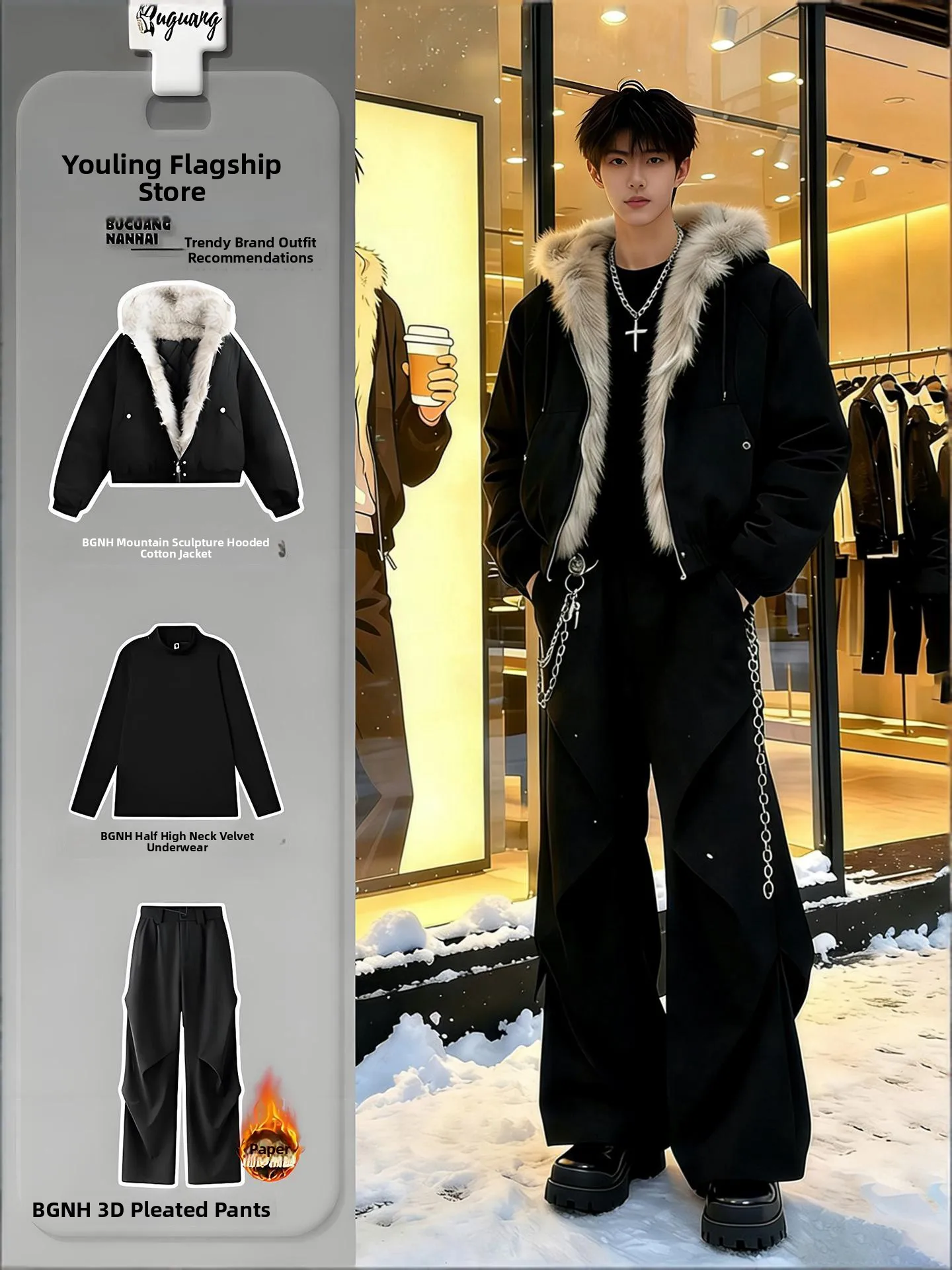 

Крутой американский повседневный хлопковый костюм с капюшоном для мужчин, зимний комплект OOTD, спортивный костюм