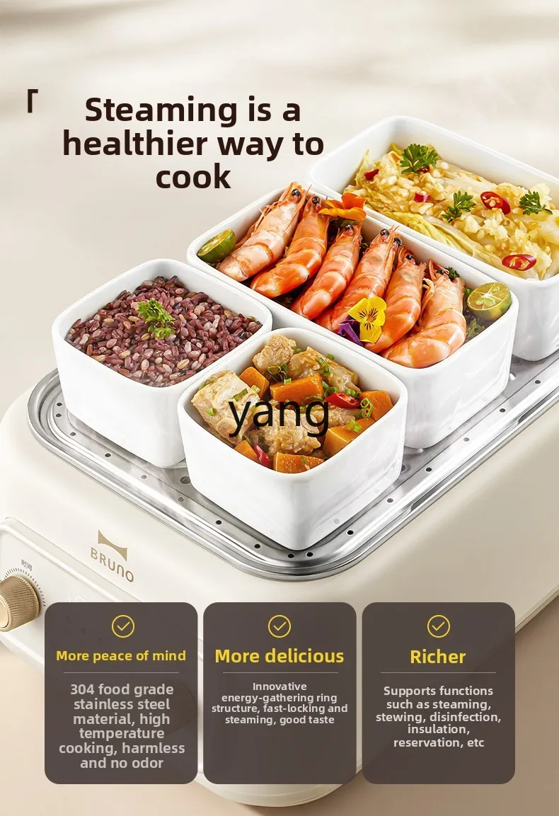 CX stainless steel electric steamer cooking stew multi-functional integrated pot breakfast machine household