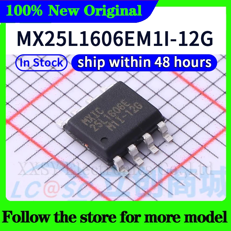 mx25l1606em1i-12g-Высокое-качество-Новый