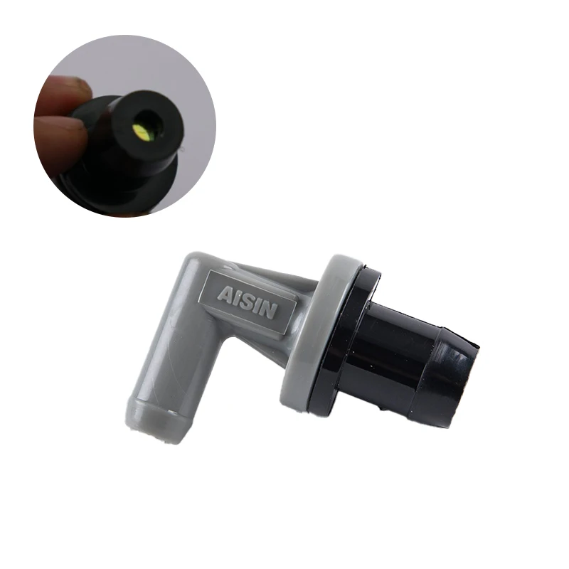 قطع غيار السيارات صمام تهوية علبة المرافق الإيجابية PCV 12204-11040 لـ 1996 1997 #1