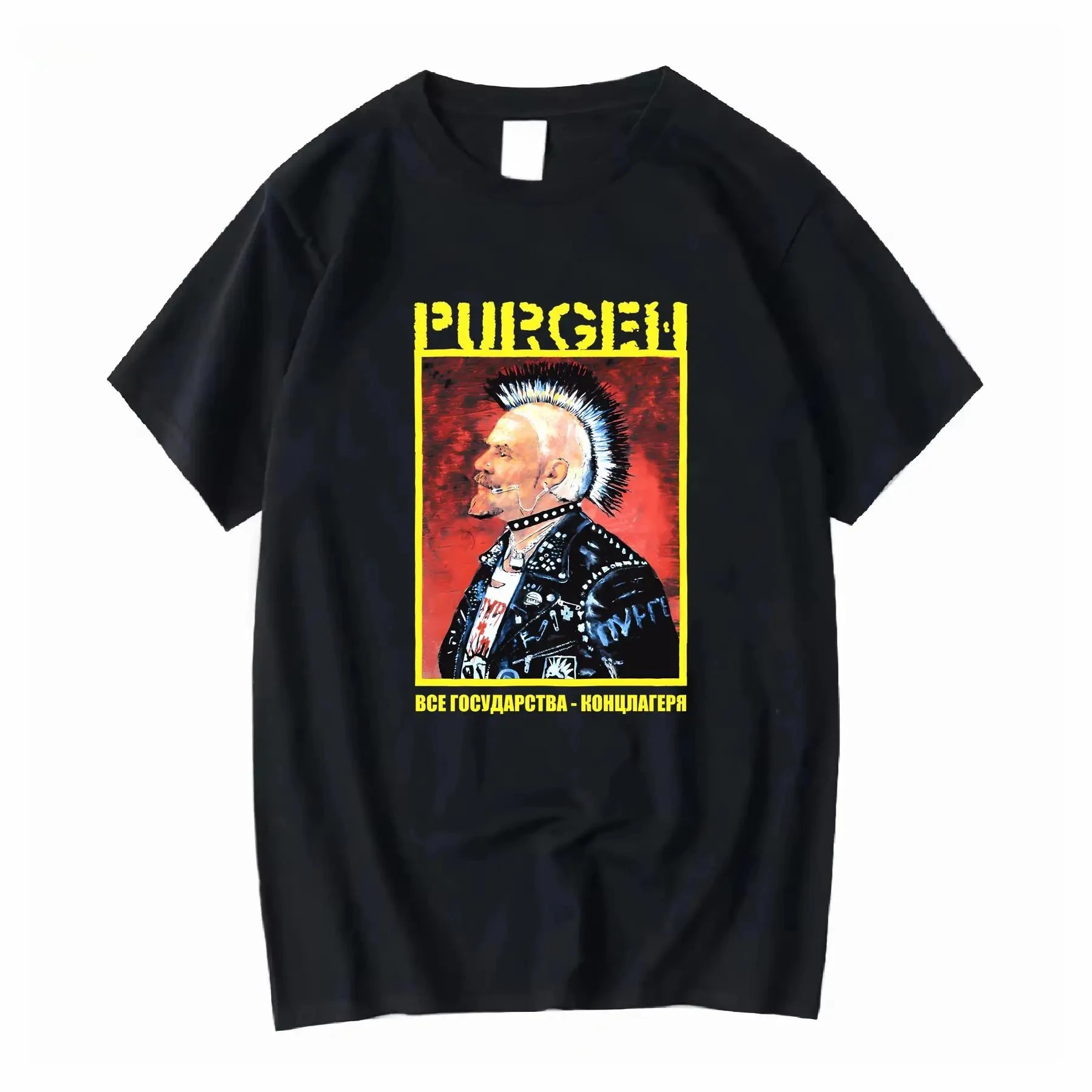 Limited NWT Purgen Все государства Russia Hardcore Rock Music Logo T SHIRT vintage Washed Versatile graphic homme