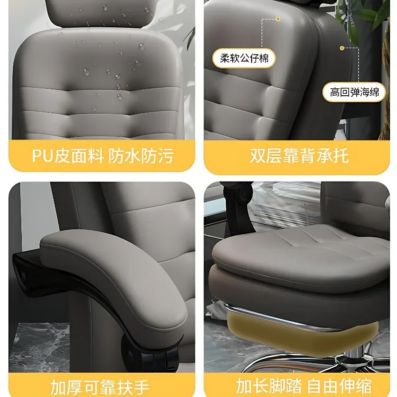 كرسي مكتب كمبيوتر مريح للاستلقاء، كرسي الموظفين على شكل فيونكة، كرسي أريكة نموذج اللاتكس، كرسي مكتب منزلي