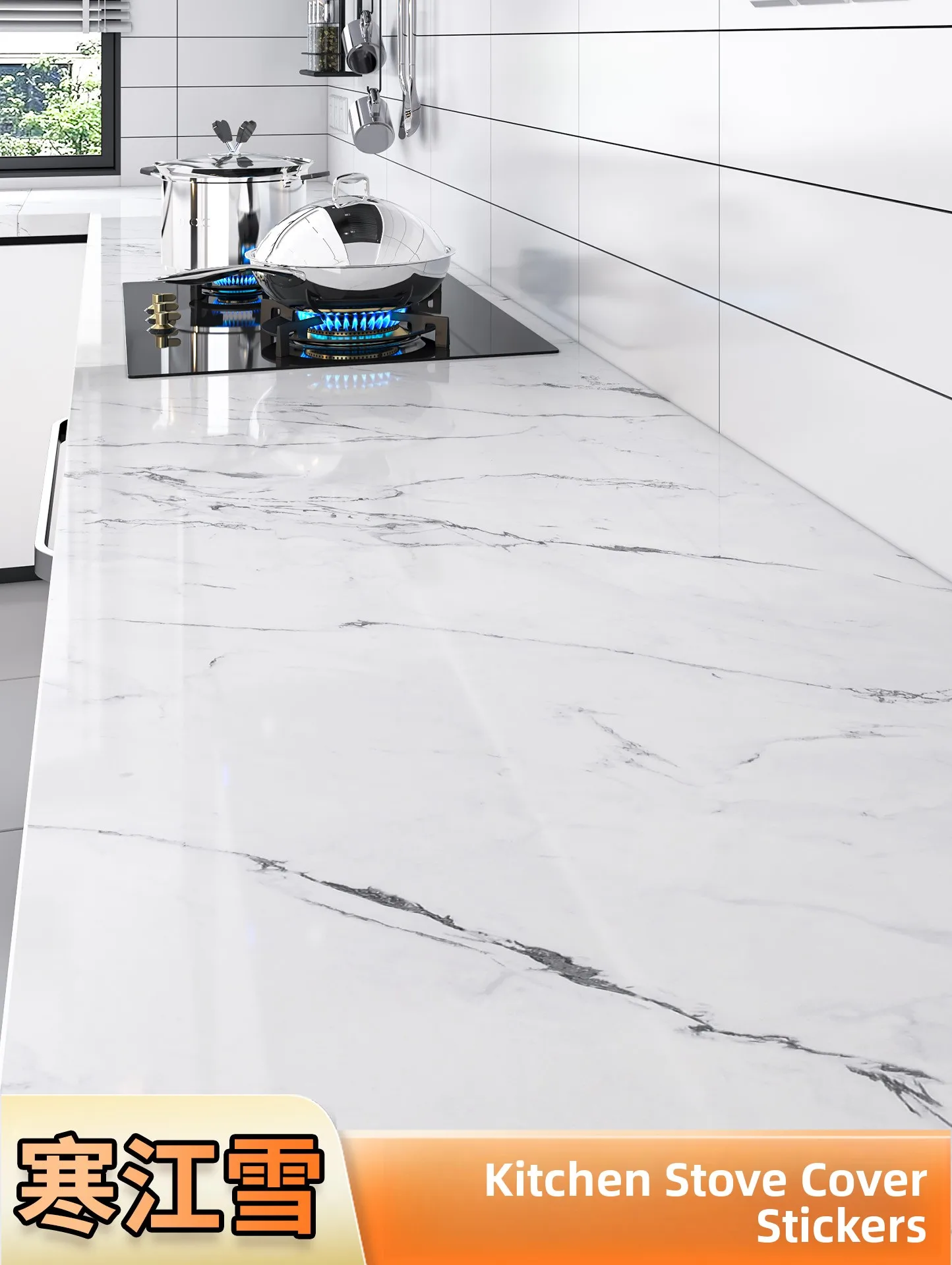 

Наклейка на кухонную плиту, имитация роскошного камня, имитация мрамора, водонепроницаемая, маслостойкая, для обновления, маскировка неприглядных поверхностей, для детей и взрослых