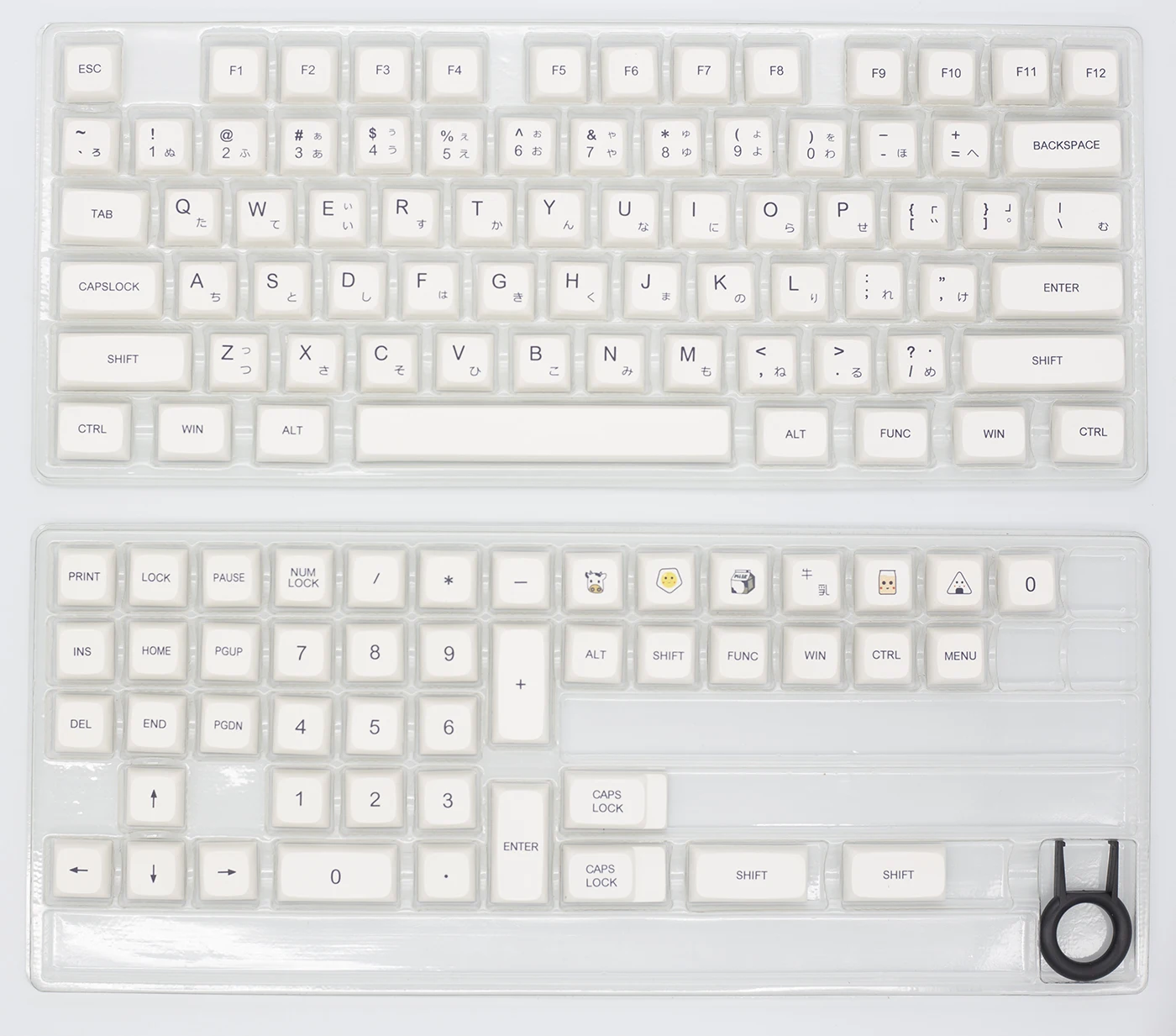 Imagem -05 - Leite Tema Caps Chave para Teclado Mecânico Interruptor mx Pbt Dye Subbed Bee Japonês Minimalista Branco Keycaps Xda Set