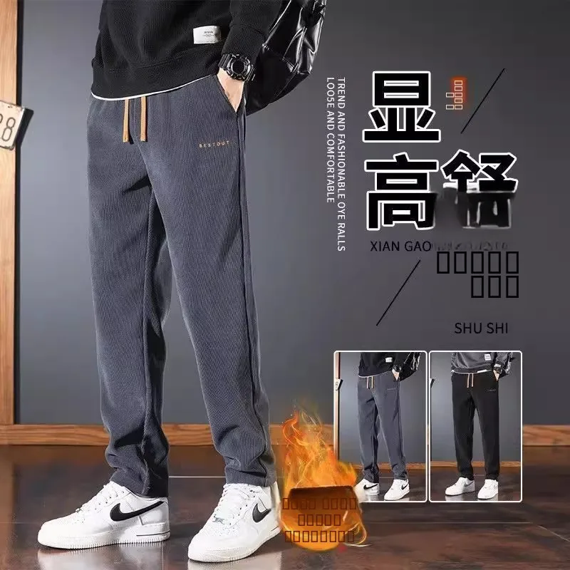 

Men's Corduroy Fce Lined Casual Loose Straight Leg Pants Warm Comfortable Workwear Autumn Winter Faion Basic Color