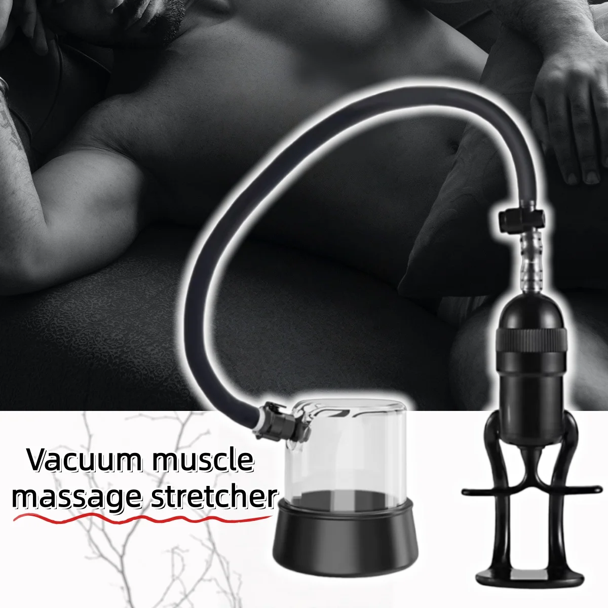 

Фитнес/релаксационный массажер для мышц, чашки для спины, прозрачные чашки, удобные в использовании, комбинированные мужские товары для дома, не зарядаются