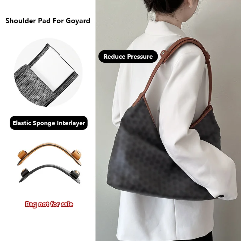 Anti-slip Shoulder Rest For Hobo,Widened Leather Shoulder Pad,Reduce Stress Bag Strap Decompression Bag Accessories