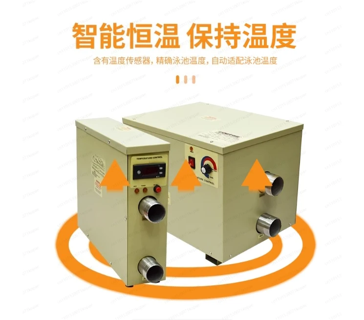 

Digital Display 18kw-36kw Thermostat Bathtub Electric Heating Equipment