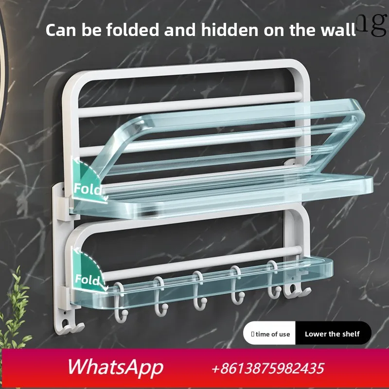 

YJQ porcelain white bathroom towel rack household bathroom storage towel rack