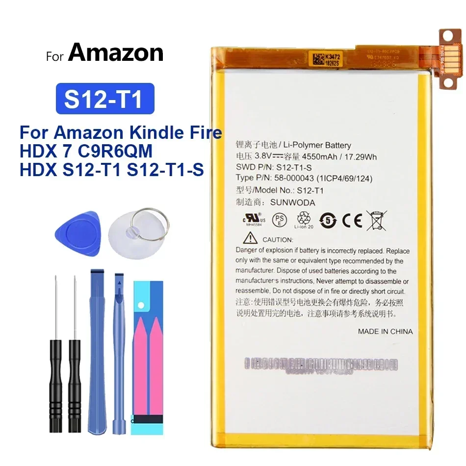 

Battery S12-T1 4550mAh for Amazon Kindle Fire HDX 7 HDX7, C9R6QM, S12-T1, S12-T1-S