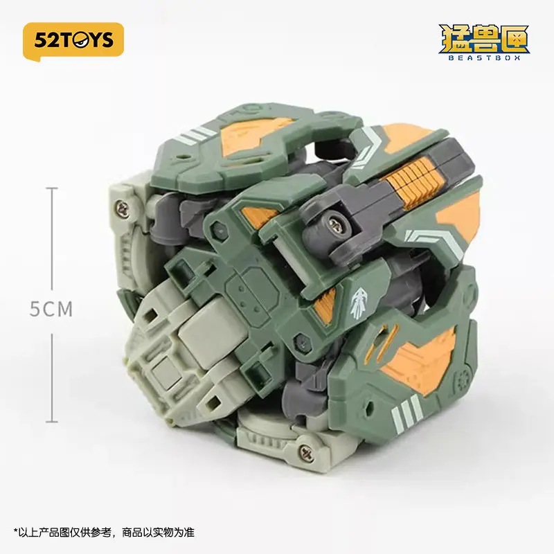 Beast Box Series Jetsam Wreck Reef Sea Turtle Transformable Model Kit Collectible Action Figure 52toys Hot Sale Birthday Gift