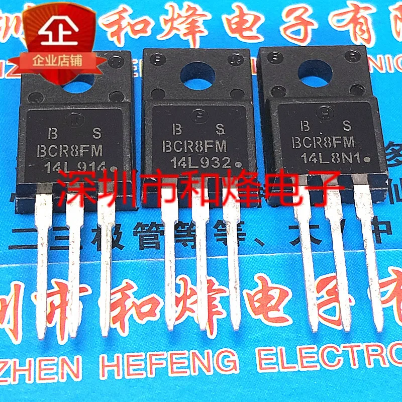 BCR8FM-14L-chip de potencia Original, TO-220F, 700V, 8A, 5 unidades por lote