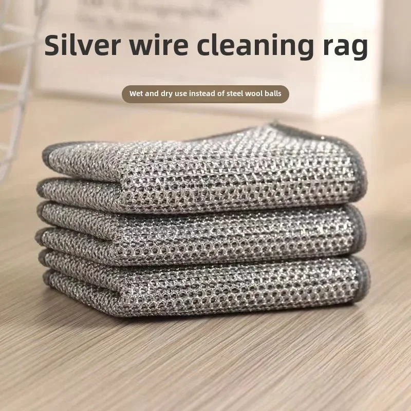 

Silver wire cloth, kitchen wire ball, divine utensil, dishwashing cloth, special non greasy metal wire cleaning and washing pot