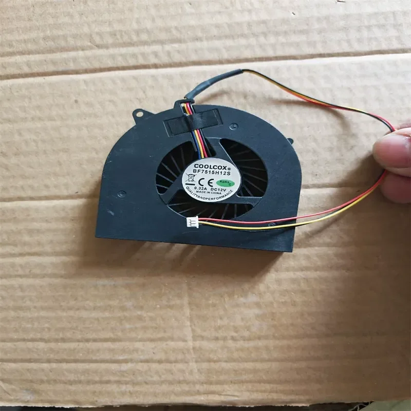 

Fan Compatible with haqu hk1
