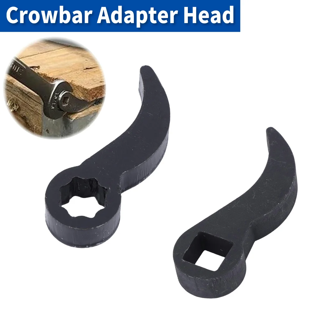 Tête d'adaptateur de pied-de-biche d'outil, pièces d'outils à main, tête d'angle réglable, barre de démolition, barre de levier, tête d'adaptateur enveloppante, demi-arbre Remo, 1,2 po