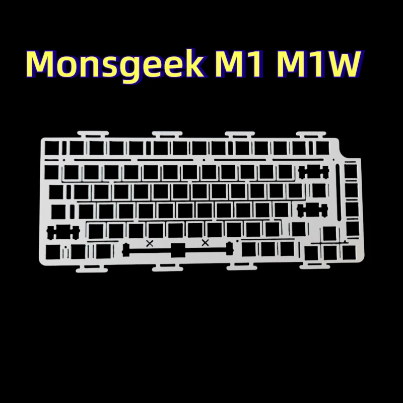 

Monsgeek M1/M1W установочная пластина/звуковой пакет для механической клавиатуры пользовательский POM PP Fr4 углеродное волокно алюминий игровой аксессуар