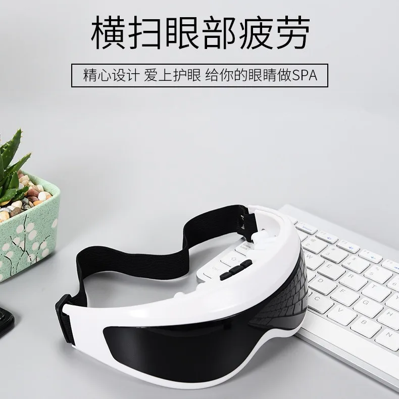 

Ruibomei Eye Massager 818 Protector Massager, Children's Glasses Manufacturer