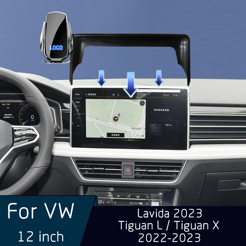 For VW Tiguan L Tiguan X Lavida 2022-2023 Car Induction Bracket Wireless Charger Screen 12.3 Inch Fixed Bracket Base