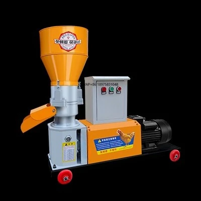 Livestock and poultry feed pelletizer floating for livestock and poultry feed processing