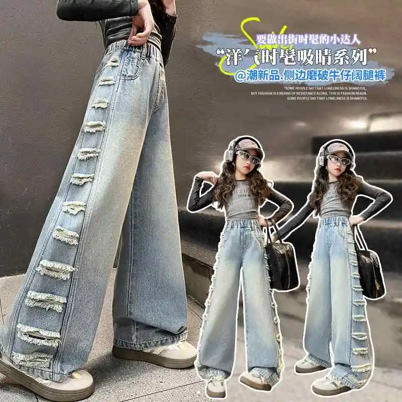 Jeans para meninas, jovens jovens com costura lateral azul rasgada moda calças largas para primavera e outono