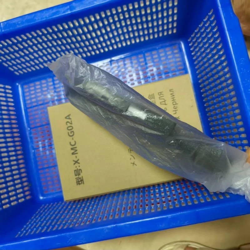 

MC-G02 Maintenance box chip resetter For Canon G2160 G3160 G1220 G2260 G3260 G3360 G1420 G2420 G2460 G3420 G3460 G3620 G1920