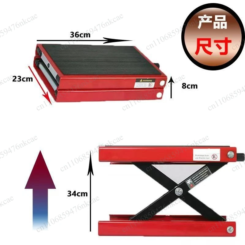 Lift table repair Residing frame bracket jack