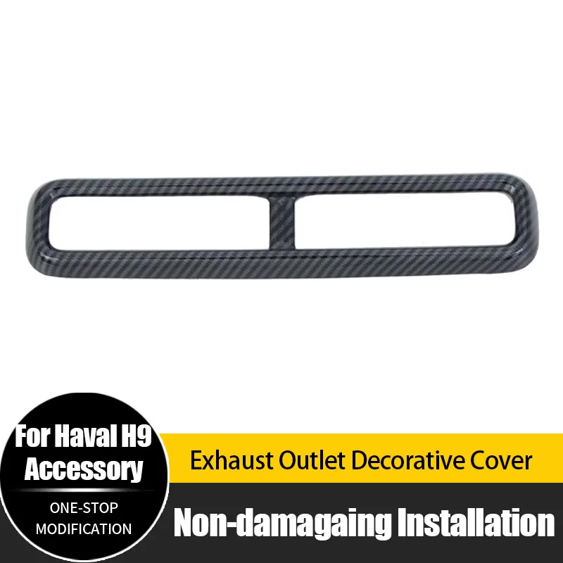 

For Haval H9 Air Outlet Decorative Frame Front Center Control Air Conditioning Air Outlet Frame Sticker New D