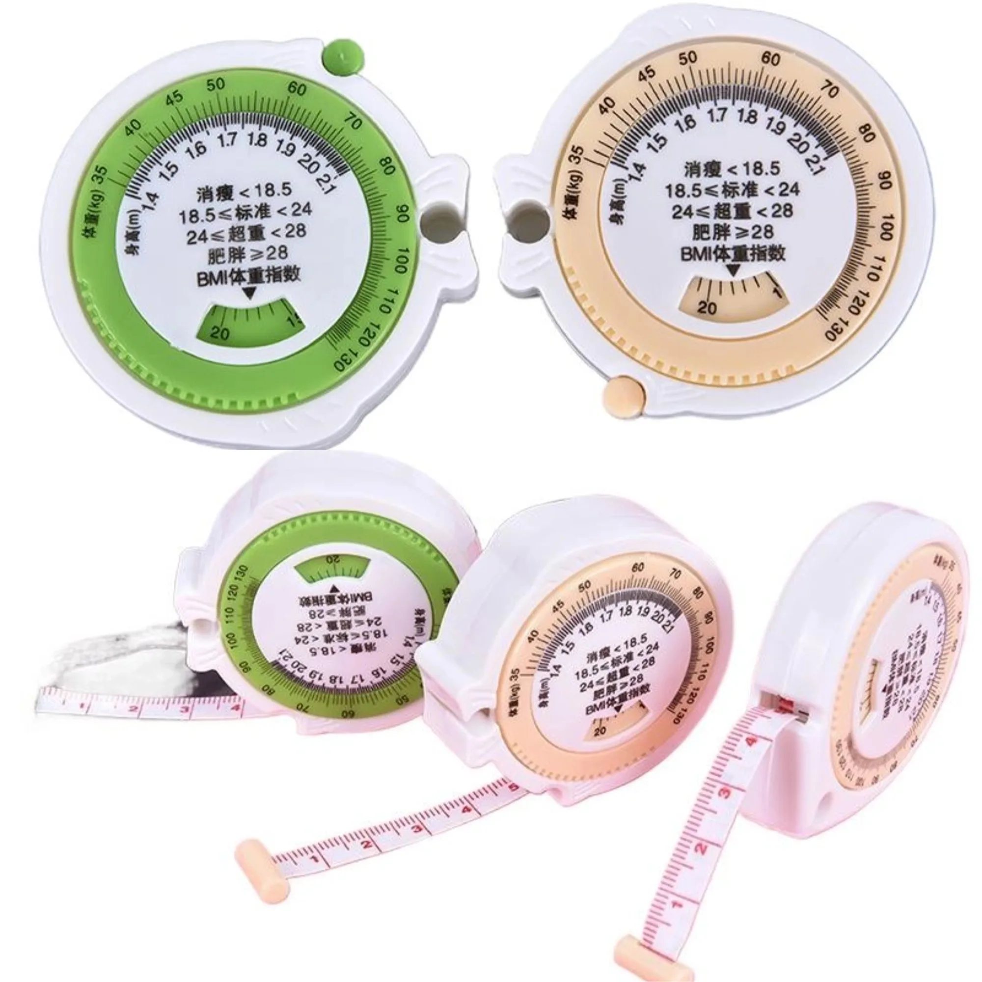 1.5M Plastic Bmi Bo…