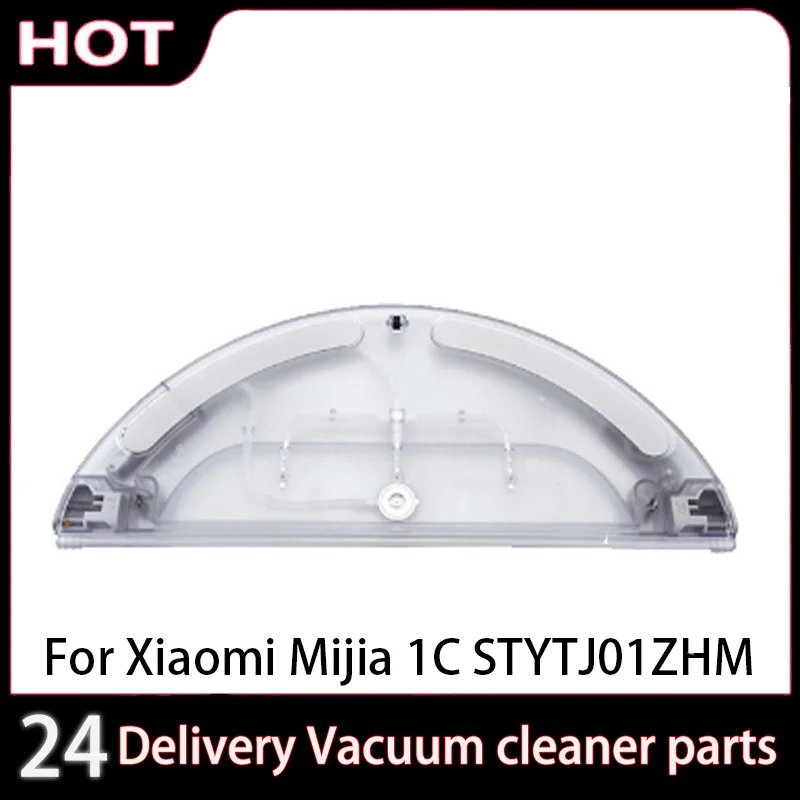 Water Tank Accessor…