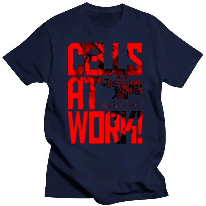 Red Blood Cells At Work White Couple T-Shirt