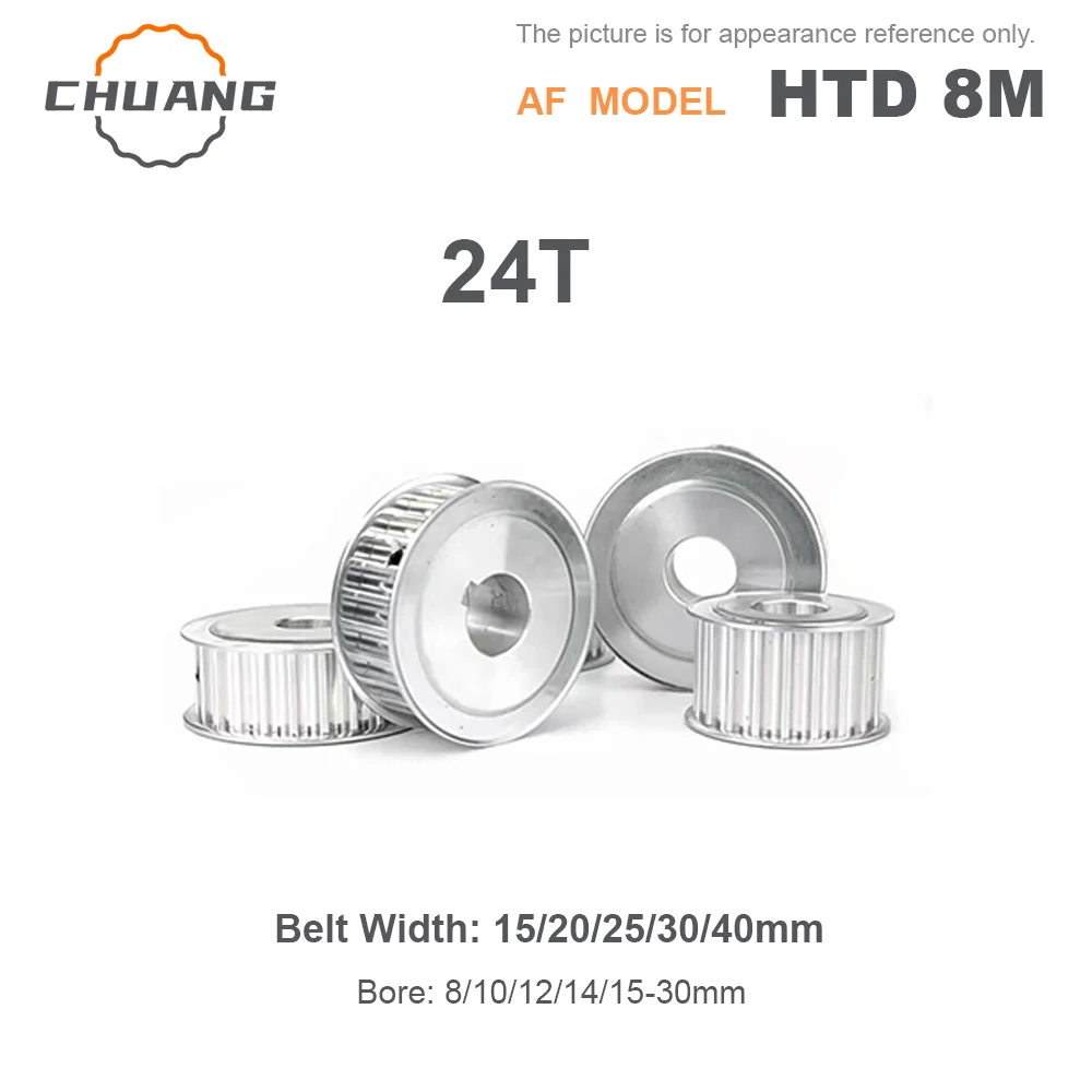 24T HTD 8M Timing Belt Pulley AF-Type 24Teeth Hole 8mm-30mm For 15/20/25/30/40mm Wide Belt  24T HTD 8M  Pulley