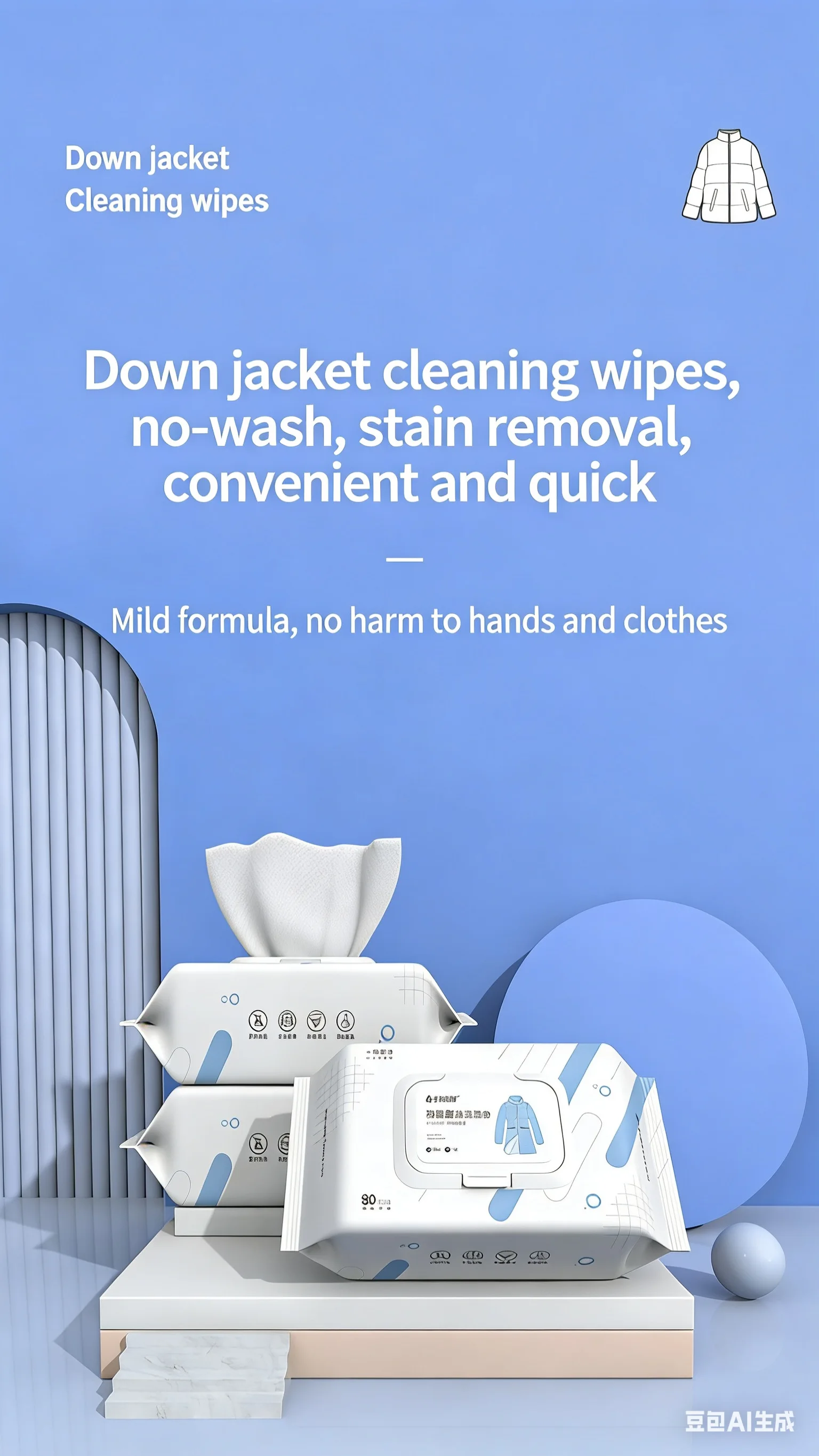 Down Jacket Cleaning Wipes 80 Count, No-Wash Stain Remover Wipes, Gentle Formula Safe for Clothes and Hands