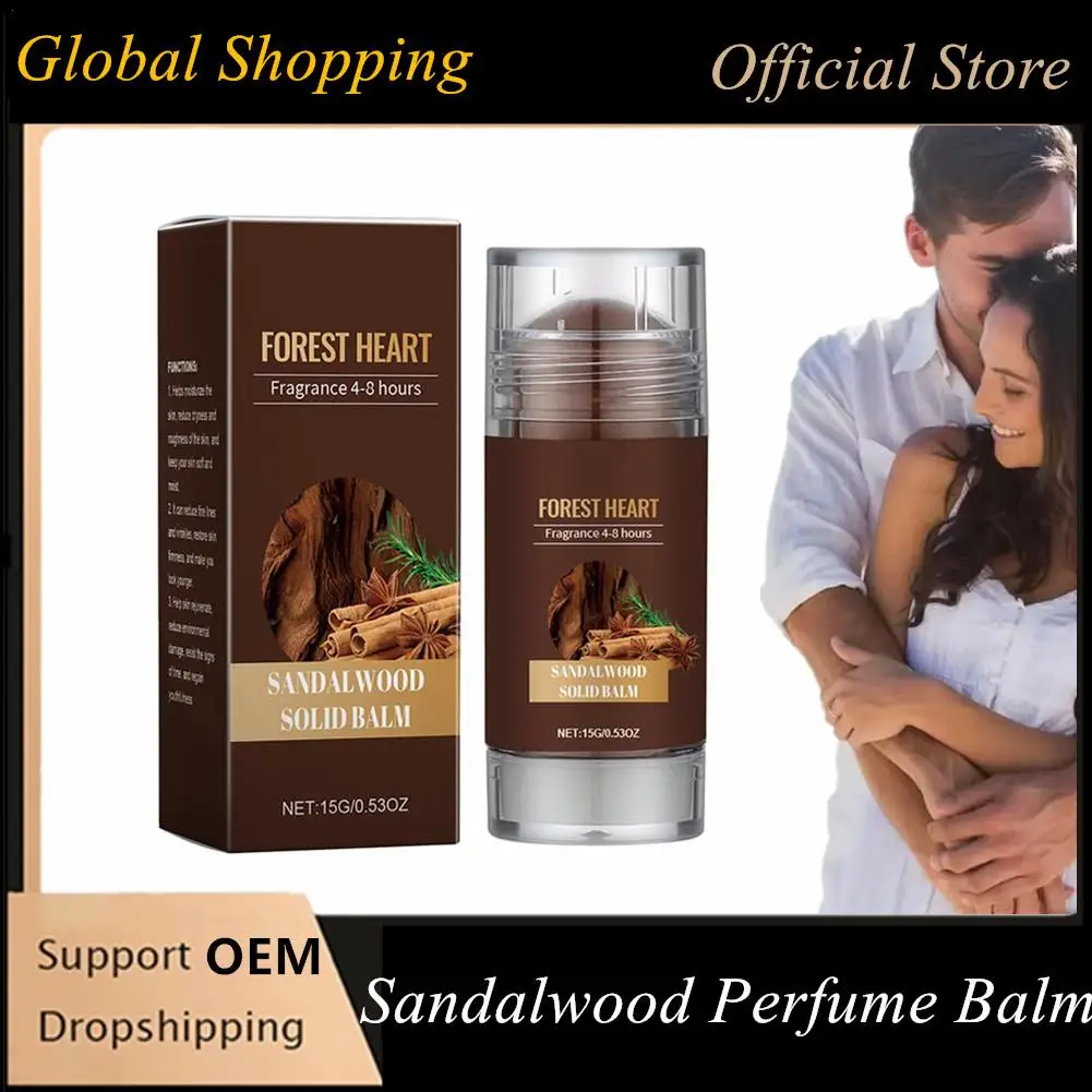 Sandalwood Perfume Balm Long Lasting Body Scent Temptation Flirting Charming Attraction Natural Fragrance Deodorant Solid Stick