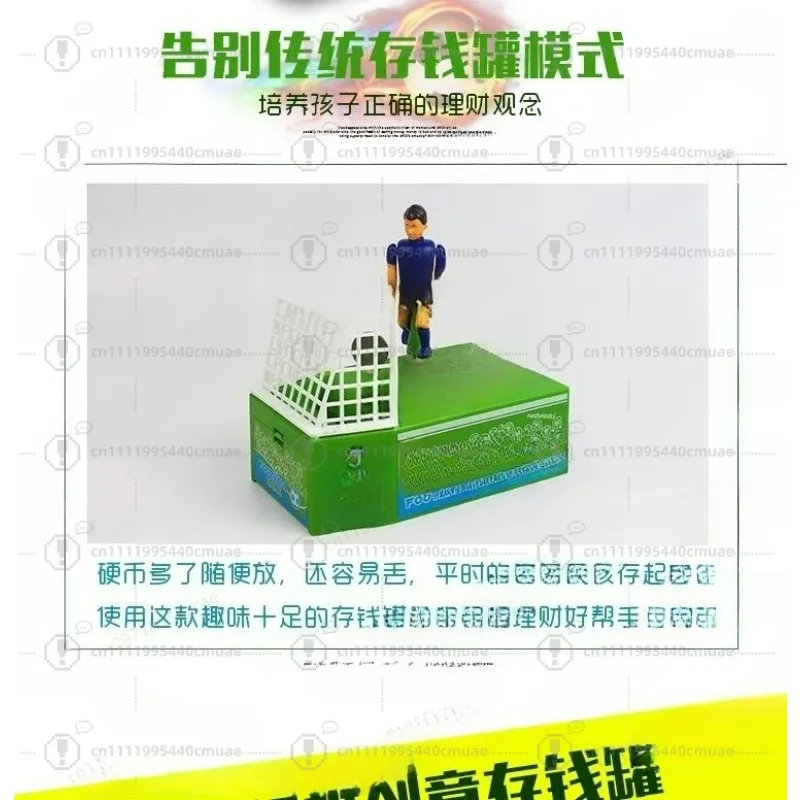 Electric Soccer Player Piggy Bank: Cartoon Football Savings Pot with Kicking Action Coin Slot - view 3