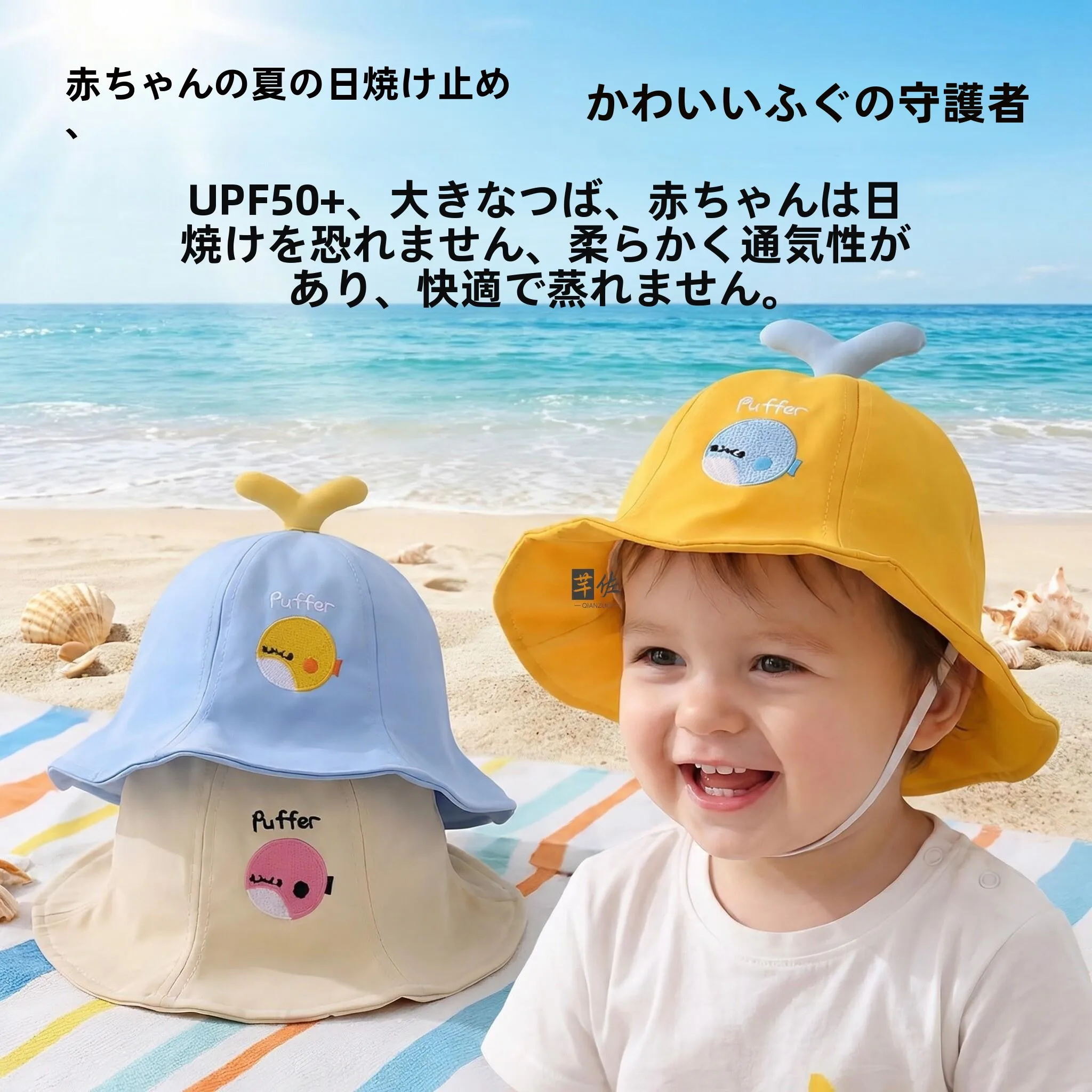 bone-de-pesca-infantil-leve-e-dobravel-com-protecao-uv-chapeu-de-sol-para-bebes-e-criancas-modelo-fino-para-meninas-chapeu-esportivo-de-verao